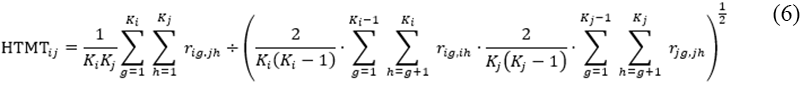6th mathematical operation